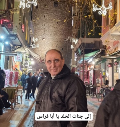 WhatsApp Image 2024-08-29 at 11.28.46_a06b73ea.jpg